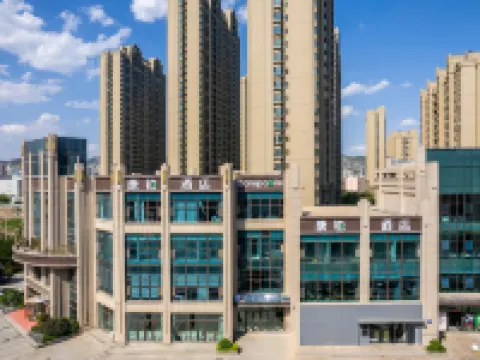 カンパニーユホテル(蘭州旧街西駅) 蘭州老街周辺のホテル