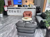 Licheng Jialijing Hotel Hotels in Yucheng