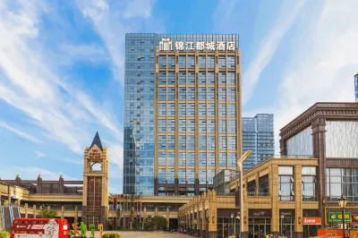 Metropolo wuhan Optics Valley Convention&Exhibition Center Hotel Các khách sạn ở Vũ Hán