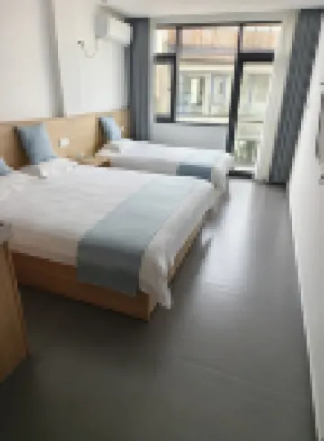 Yuan Lai B & B (Jiuhuashan Tourist Center)