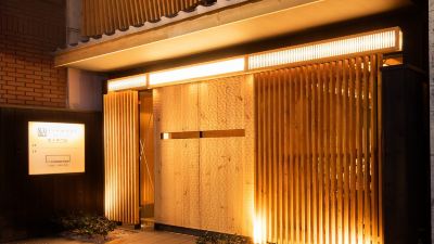 施設外観 紡 東寺東門前の写真