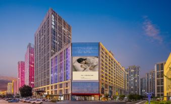 Atour Hotel Hohhot Victoria Moore City Xinhua Avenue