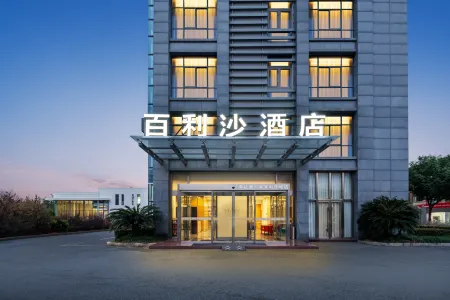 Bailisha Hotel
