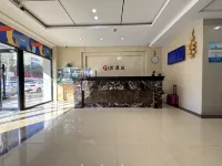 Lingyuan passenger station of Pai Hotel Hotels in Lingyuan