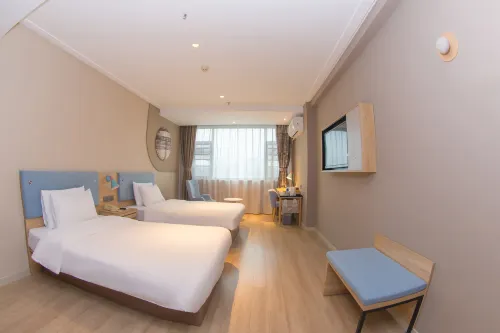 Homeinn · neo (Shiyan Bailang Middle Road) - Dağ Manzaralı