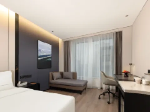 Atour Hotel Shuitou  Nanyi National High-tech Zone Quanzhou Hotels in Nan'an