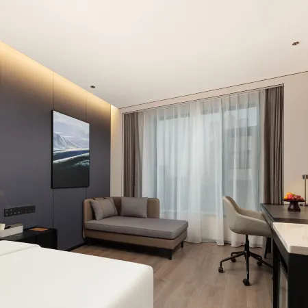 Atour Hotel Anping Bridge Shuitou Nan'an Quanzhou