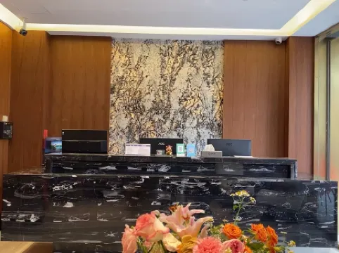 Xin Xili Hotel (Xingfu)