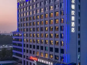 Top 6 Four-Star Hotels in Qingzhou