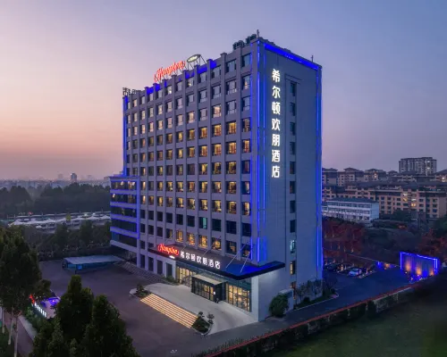 Hampton by Hilton Qingzhou Hotels in Qingzhou