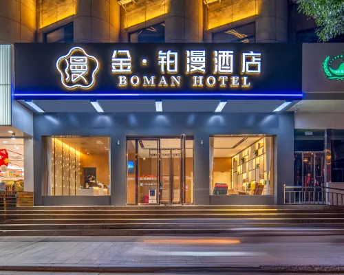 Jin Ximan Hotel (Linfen Pingyang Plaza) فنادق مميّزة Photos