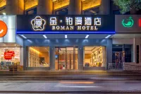 Jin Boman Hotel (Linfen Pingyang Square) Các khách sạn gần Xi'an International Studies University Shanxi Branch