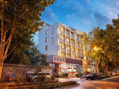 Starway Hotel Hotels in Zhengzhou