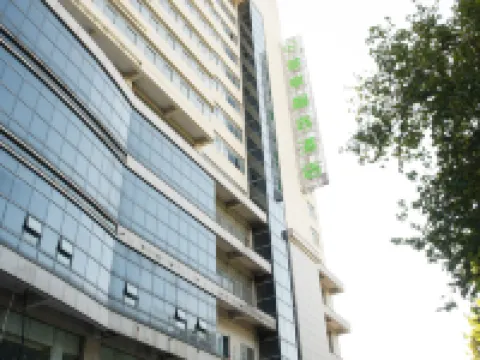 โรงแรมดรีม โรงแรมในเจิ้นเจียง