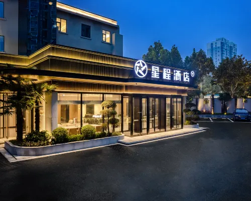 Starway Hotel (Pingdingshan Guangming Road) Hotels in Pingdingshan