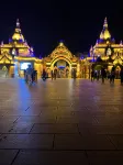 Yingxi Hotel (Fortune Plaza) - 2-Star
