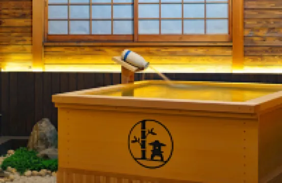 今昔荘 大阪 心斋桥 - 樽廻船 -