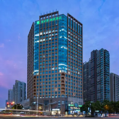 Ibis Styles Hotel (Wuhan Optics Valley Plaza Minzu University) Hotels near Optics Valley