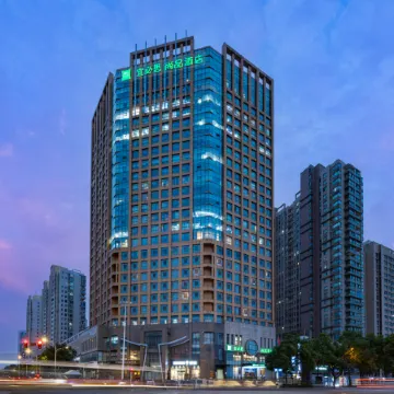 Ibis Styles Hotel (Wuhan Optics Valley Plaza Minzu University) Отели рядом с достопримечательностью «Южный Китайский национальный университет-Северный 2-й ворота»