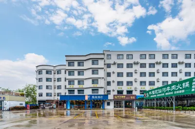 Wenting Hotel (Haikou East Railway Station) Hotels near Dahuixing Shopping Centre