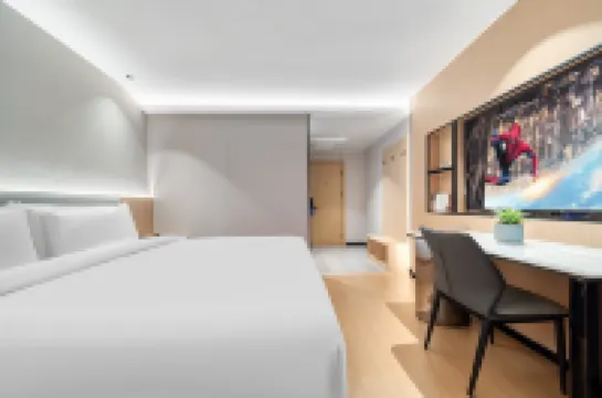 Homeinn Fairyland Hotel (Longyou People's Government South Gate)