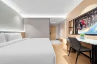 Homeinn Fairyland Hotel (Longyou People's Government South Gate)