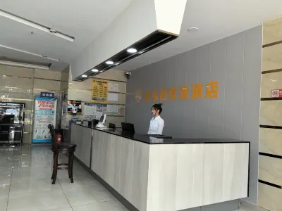 Jinyi Orange Preferred Hotel (Linyi Product City Branch)