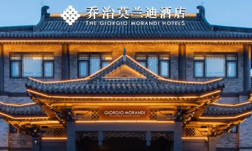 The GiorgioMorandi Hotels (Tanguo Ancient City)
