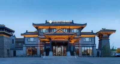 The GiorgioMorandi Hotels (Tanguo Ancient City) Hotel di Tancheng