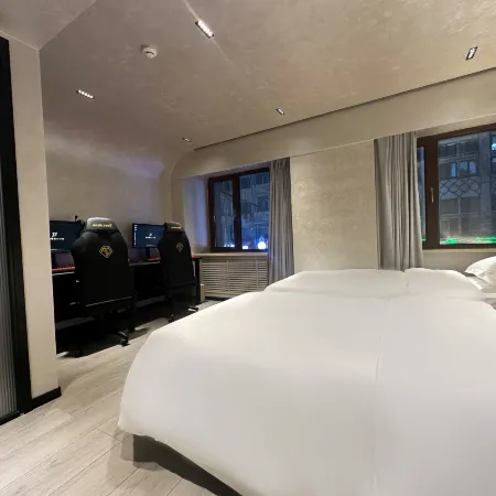 Harbin Taojin E-sports Complex Hotel