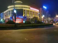 Shangkeyou Chain Hotel (Yuexianyuan Road Branch)