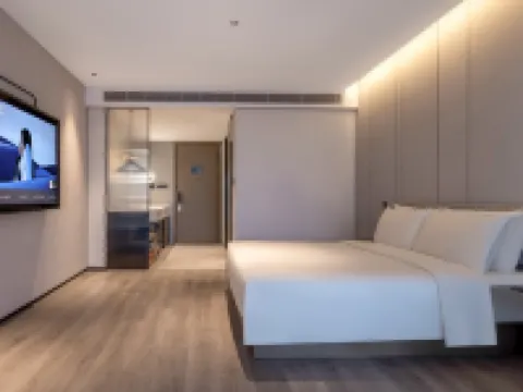 アトゥールホテル 平湖経済技術開発区鐘渓匯 平湖のホテル