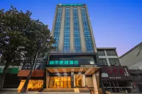 City Comfort Inn Hotel (Yongzhou Jiangyong) Hotels near Jiangyong Railway Station
