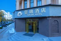 Anning Yunjin Hotel