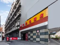โรงแรม Ibis (ตำหนักเท็งหวังเกอ หนานชาง วังว่านโซ่ว) โรงแรมใกล้Dinggong Road North
