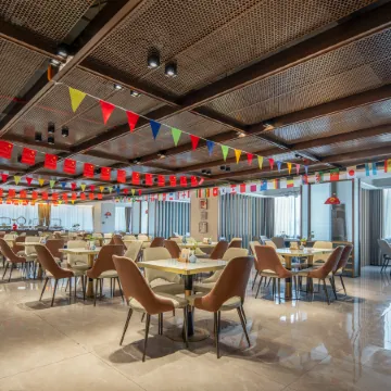 Guangzhou Golden Eagle Hotel (Yuexiu Park Xiaobei Metro Station)