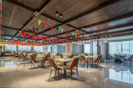 Guangzhou Golden Eagle Hotel (Yuexiu Park Xiaobei Metro Station) Отели рядом с достопримечательностью «Guangzhou Sport University Gymnasium»