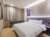 7Days Inn （Wuhan Jiefang Avenue Hankou River Beach Branch） Hotels near Beach Park