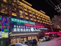 Delong Boutique Hotel Hotels in Kargilik