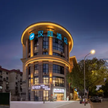 漢庭飯店（上海七寶七莘路店） 七莘路附近的飯店