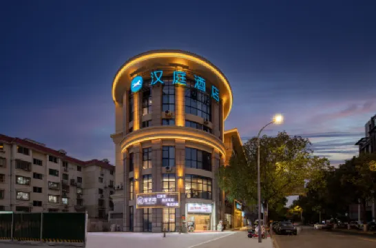 HanTing Hotel (Shanghai Qibao Qixin Road) Hotels near Qibao Station