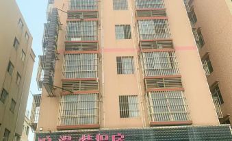 Heshan Juhao Accommodation