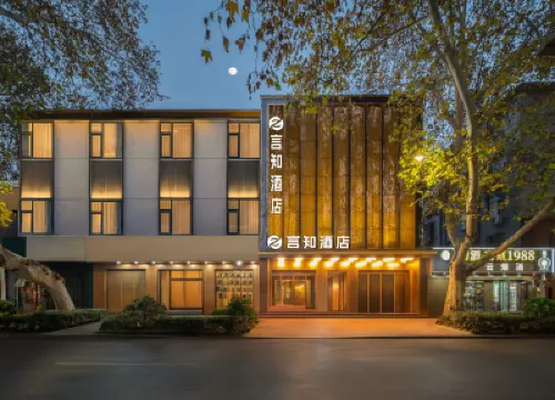 Yanzhi Hotel (Zhengzhou Zijingshan Park Store) Hotels near Zijing Mountain Park