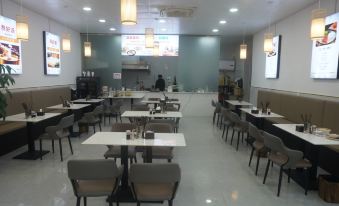 Bo Sea Impression Hotel