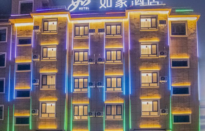 Homeinn · neo (Shache Polytechnic Vocational Technical College)