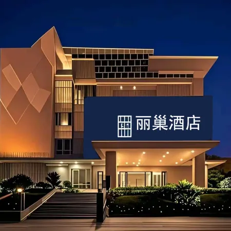 Li Chao Hotel
