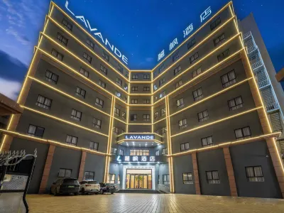 Lavande Hotel (Shantou Chenghai Customs Xiushuiyuan) Hôtels à proximité de : Nan'ao Tourism Passenger Ship Marina