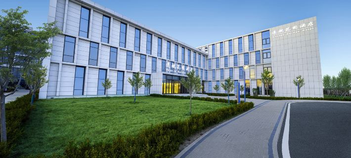 Beijing Voyage Garden Hotel（Beijing Daxing International Airport Store) Hotéis em Pequim