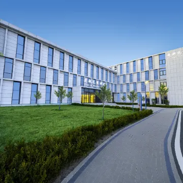 Beijing Voyage Garden Hotel（Beijing Daxing International Airport Store)