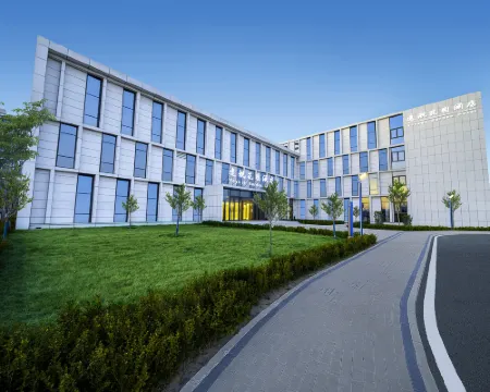 北京遠航ガーデンホテル（北京大興国際空港） 北京のホテル